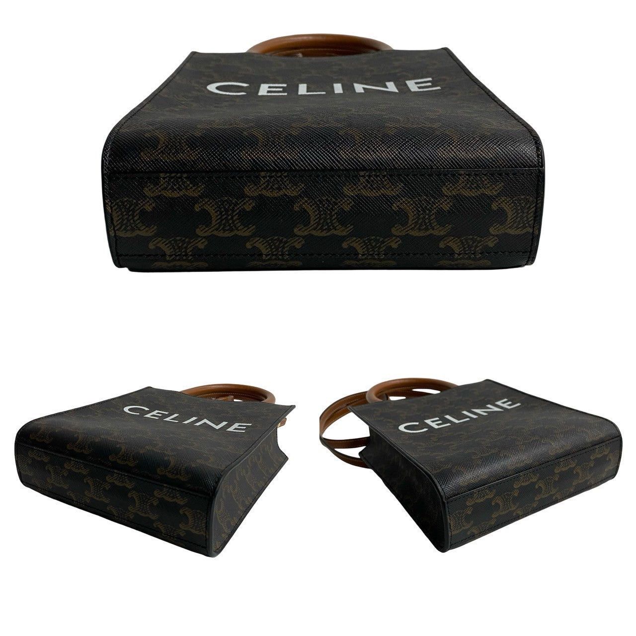 Celine Celine Shoulder Bag Brown Leather Size ONE SIZE - 6 Thumbnail