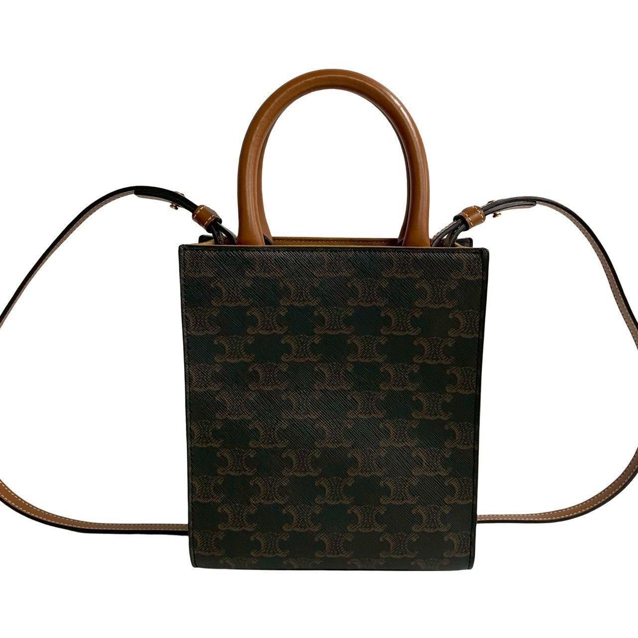 Celine Celine Shoulder Bag Brown Leather Size ONE SIZE - 4 Thumbnail