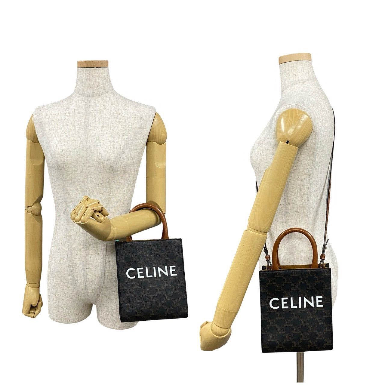 Celine Celine Shoulder Bag Brown Leather Size ONE SIZE - 2 Thumbnail