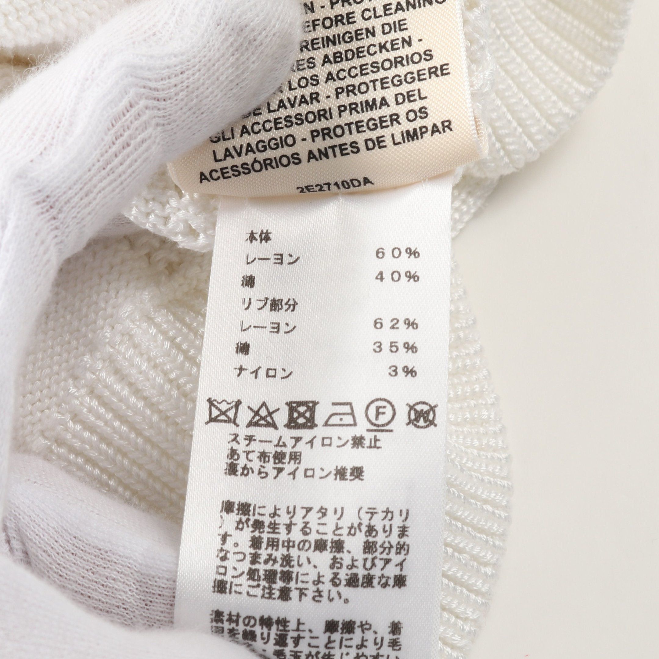 Hermes Hermes H Lift Serie Button Cardigan Rayon Cotton White Size ONE SIZE - 4 Thumbnail