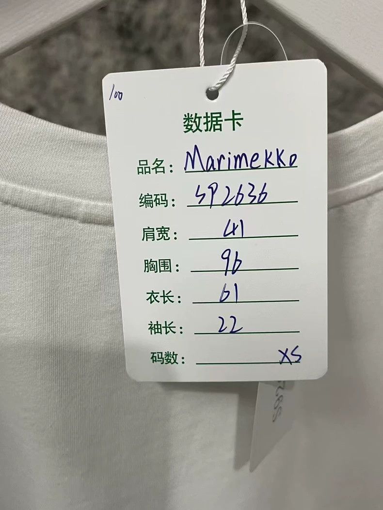 Ader Error Marimekko Short Sleeve Floral T-Shirt-yf Size US XS / EU 42 / 0 - 7 Thumbnail