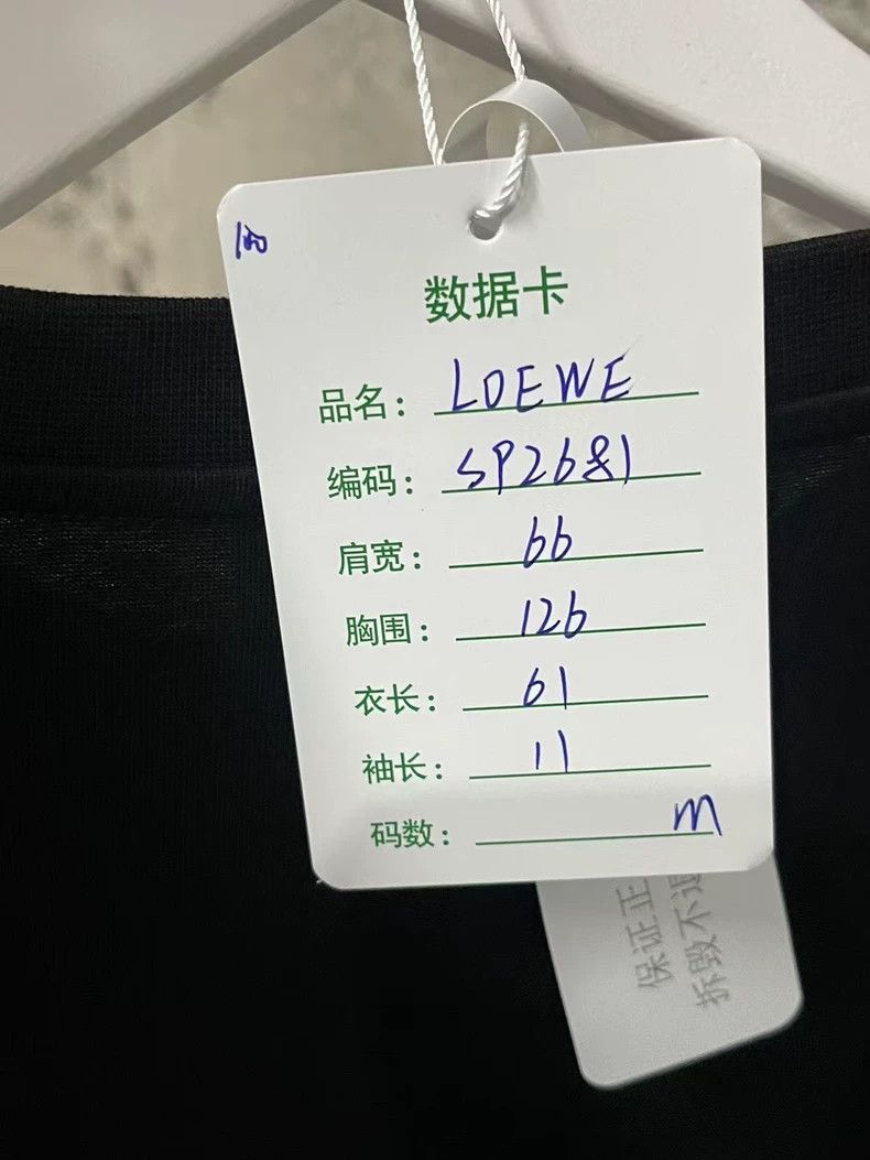 Loewe Loewe Short Sleeve Black Shirt-yf Size US M / EU 48-50 / 2 - 7 Thumbnail