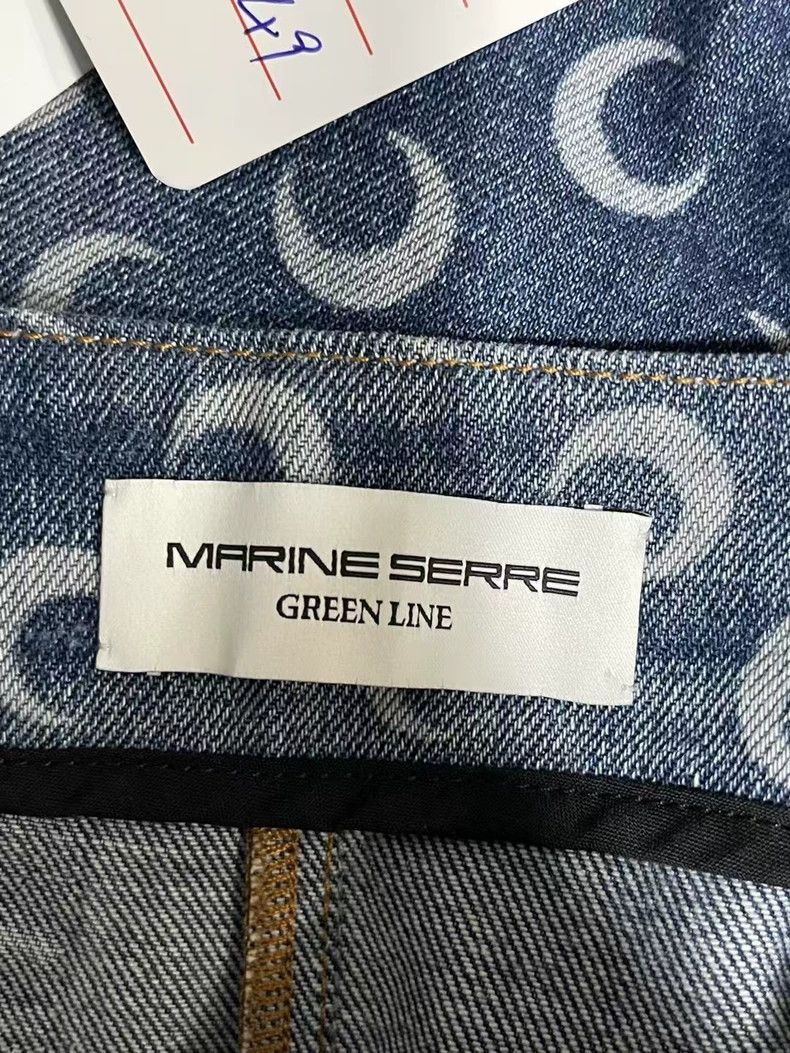 Marine Serre Marine Serre Moon Denim Skirt-yf Size US 27 - 6 Thumbnail
