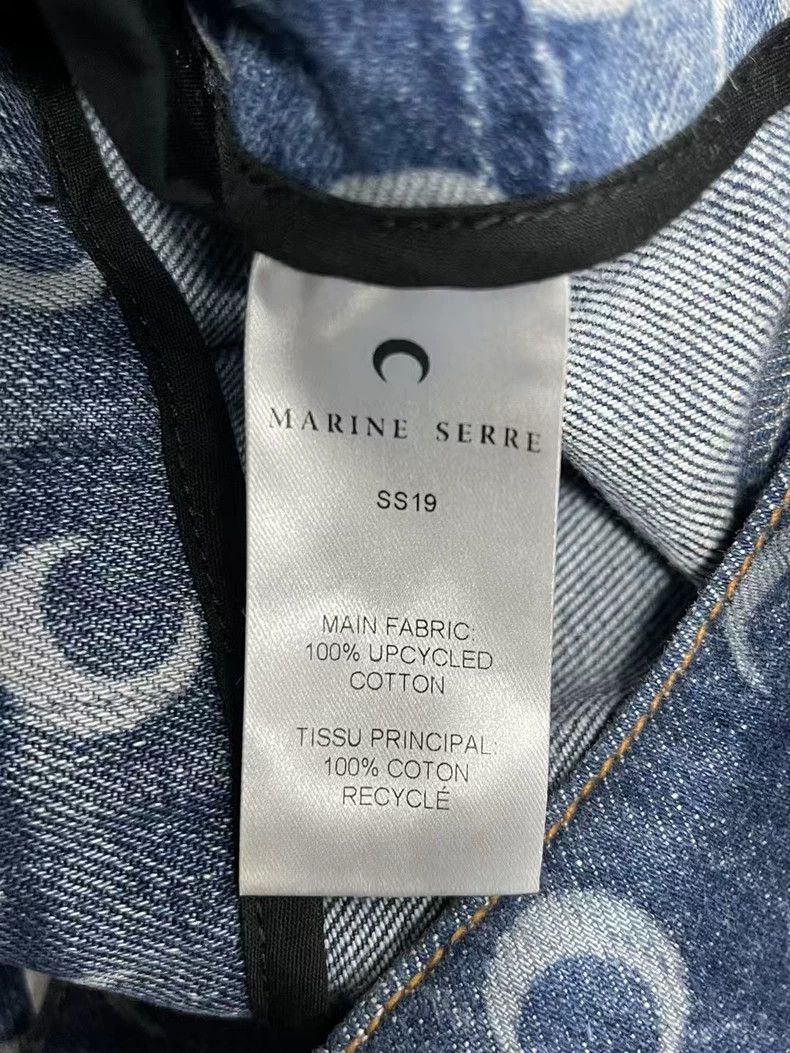 Marine Serre Marine Serre Moon Denim Skirt-yf Size US 27 - 7 Thumbnail