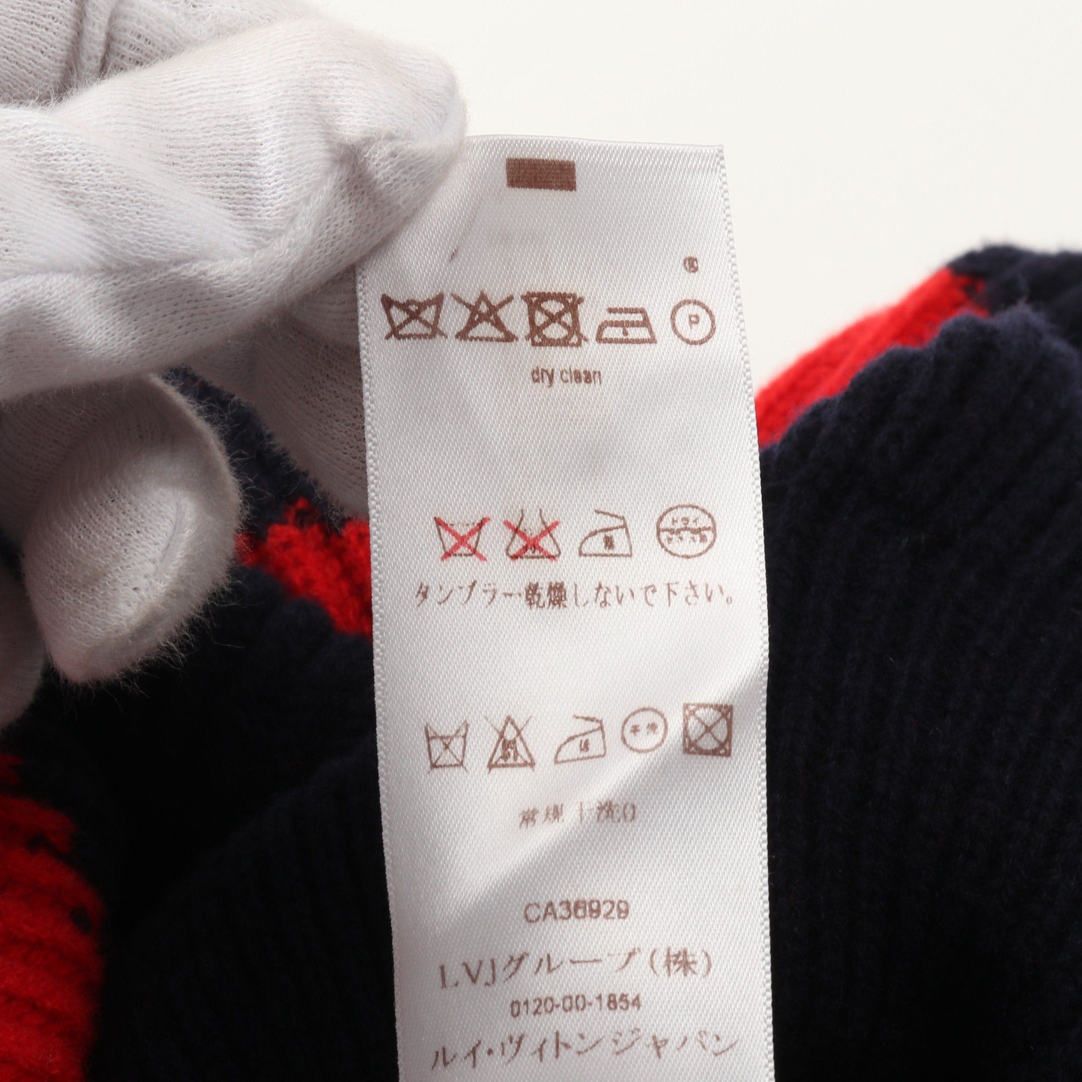 Louis Vuitton Louis Vuitton Knit Dress Wool Cashmere Dark Navy Red Black Size ONE SIZE - 5 Thumbnail