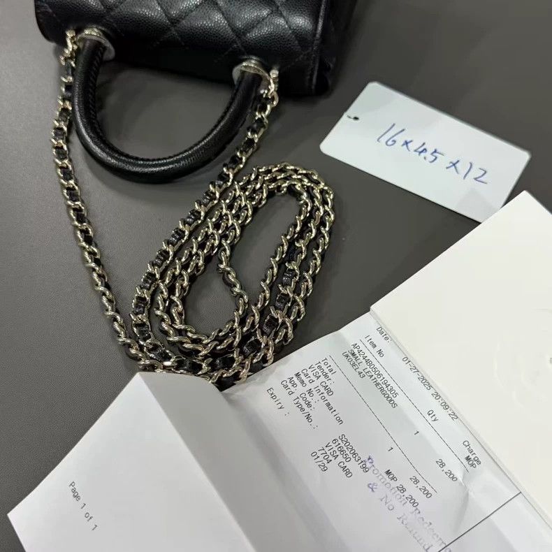Chanel Chanel Handle 16 Shoulder Bag-yf Size ONE SIZE - 9 Thumbnail