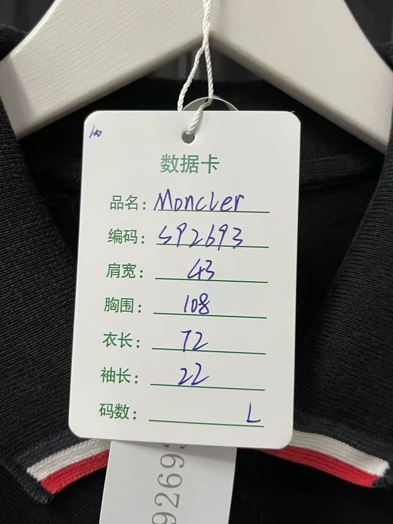 Moncler Moncler Short Sleeve Polo Shirt L Size-yf Size US L / EU 52-54 / 3 - 8 Thumbnail