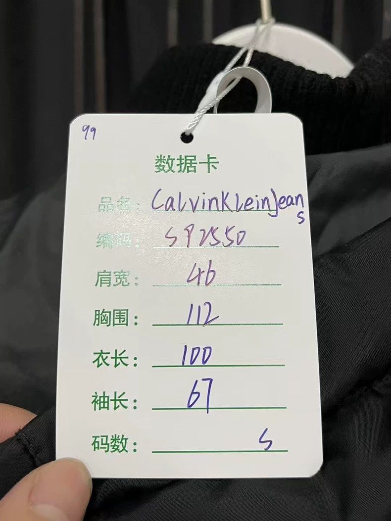 Calvin Klein 205W39NYC Calvin Klein Long Down Jacket-yf Size US S / EU 44-46 / 1 - 9 Thumbnail