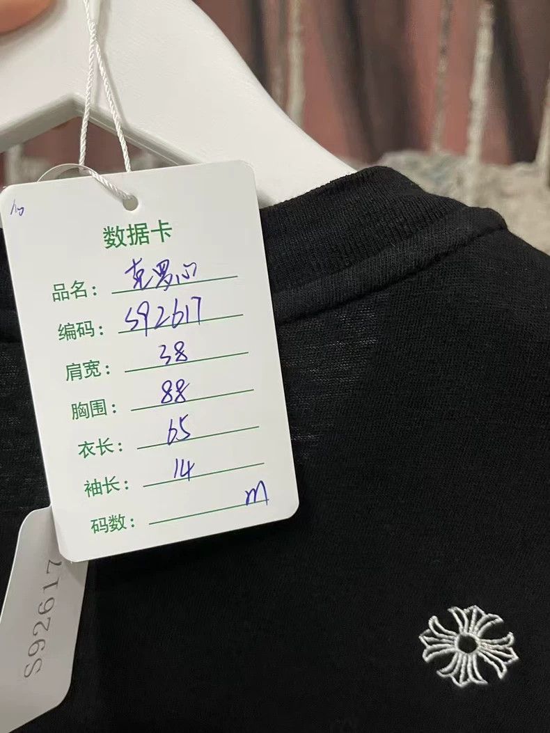 Chrome Hearts Chrome Hearts Short Sleeve Embroidery T-shirt-yf Size US M / EU 48-50 / 2 - 8 Thumbnail