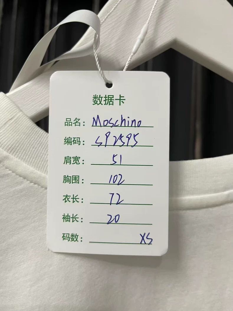 Moschino Moschino Teddy Bear Graphic Short Sleeve Shirt-yf Size US XS / EU 42 / 0 - 8 Thumbnail