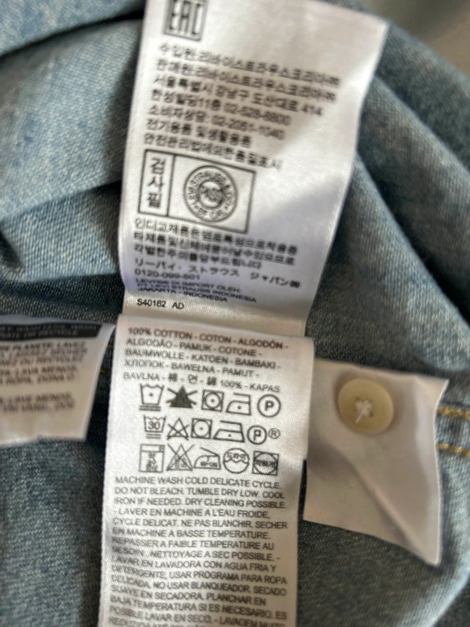Levi's Levi's Shirt Size US S / EU 44-46 / 1 - 3 Thumbnail