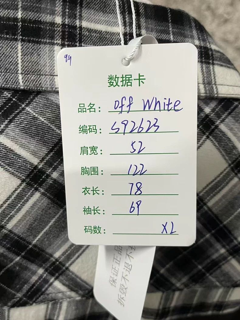 Off-White Off White Plaid Long Sleeve Shirt XL-yf Size US XL / EU 56 / 4 - 9 Thumbnail