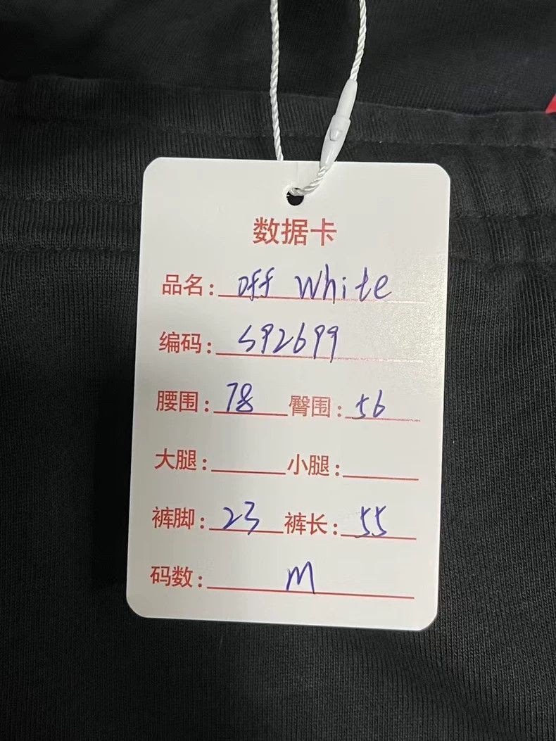 Off-White Off-White Graphic Casual Shorts for Men-yf Size US 27 - 8 Thumbnail