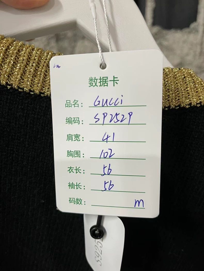 Gucci Gucci Black Sweater with Gold Accents-yf Size US M / EU 48-50 / 2 - 8 Thumbnail