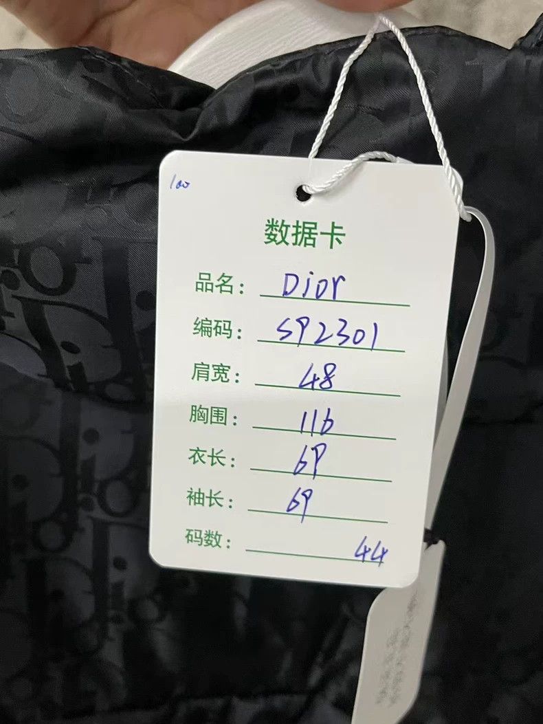 Dior Dior Monogram Puffer Jacket-yf Size US L / EU 52-54 / 3 - 7 Thumbnail
