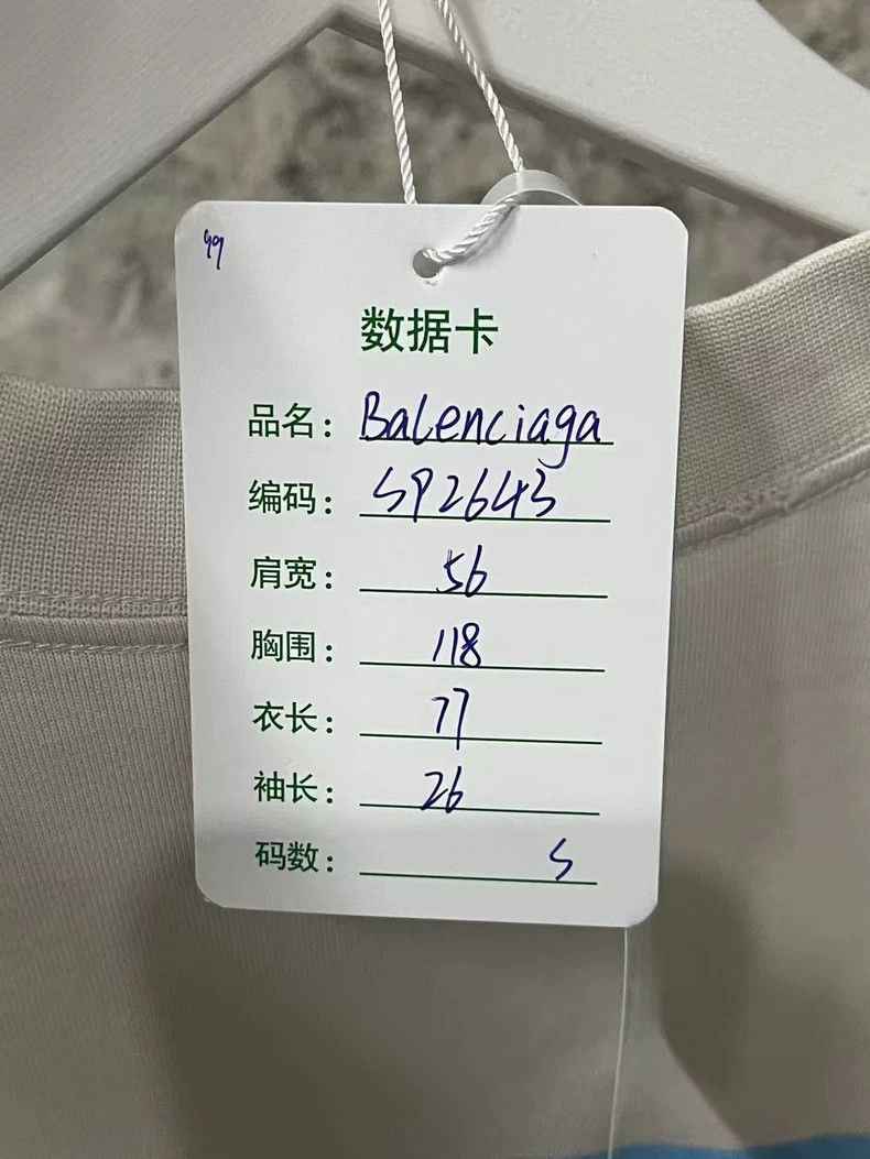 Balenciaga Balenciaga Blue White Sports Short Sleeve Shirt-yf Size US S / EU 44-46 / 1 - 8 Thumbnail