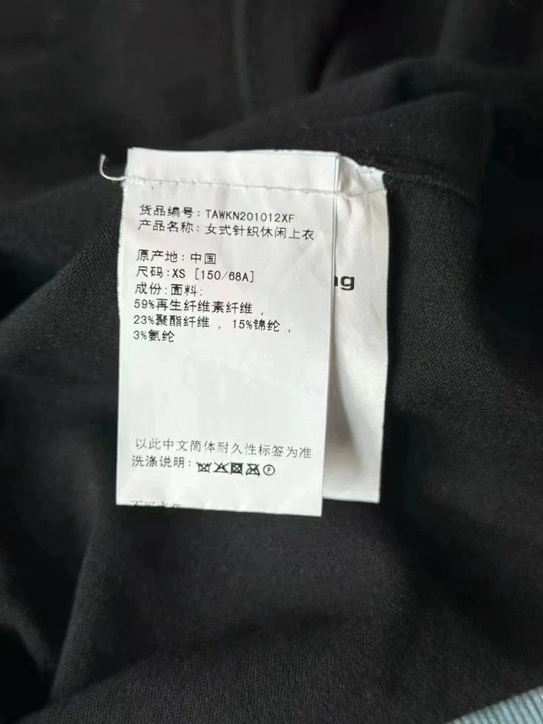 Alexander Wang Alexander Wang High Neck Knitted Top-yf Size US XS / EU 42 / 0 - 3 Thumbnail