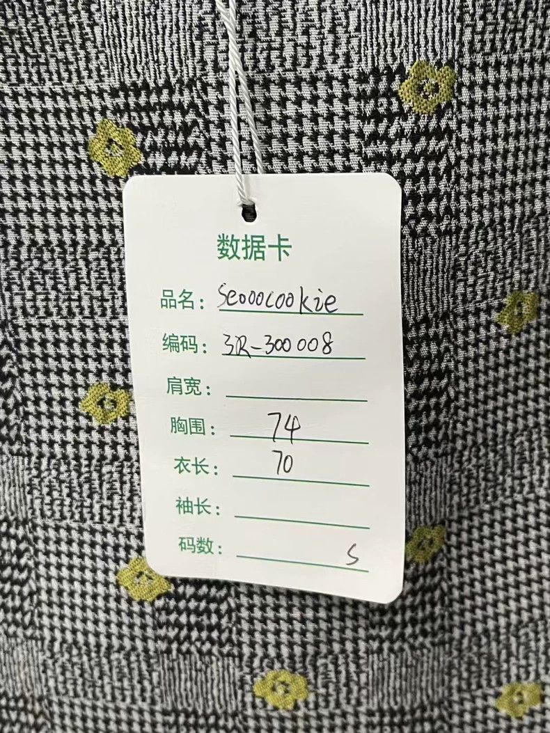 Celine seoooocookie with yellow details-yf Size US S / EU 44-46 / 1 - 5 Thumbnail