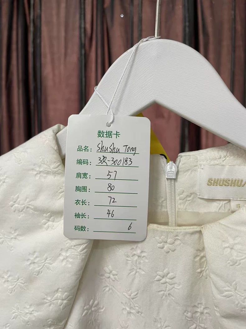 Chloe Shushutong Doll Dress with Large Collar-yf Size US M / EU 48-50 / 2 - 7 Thumbnail
