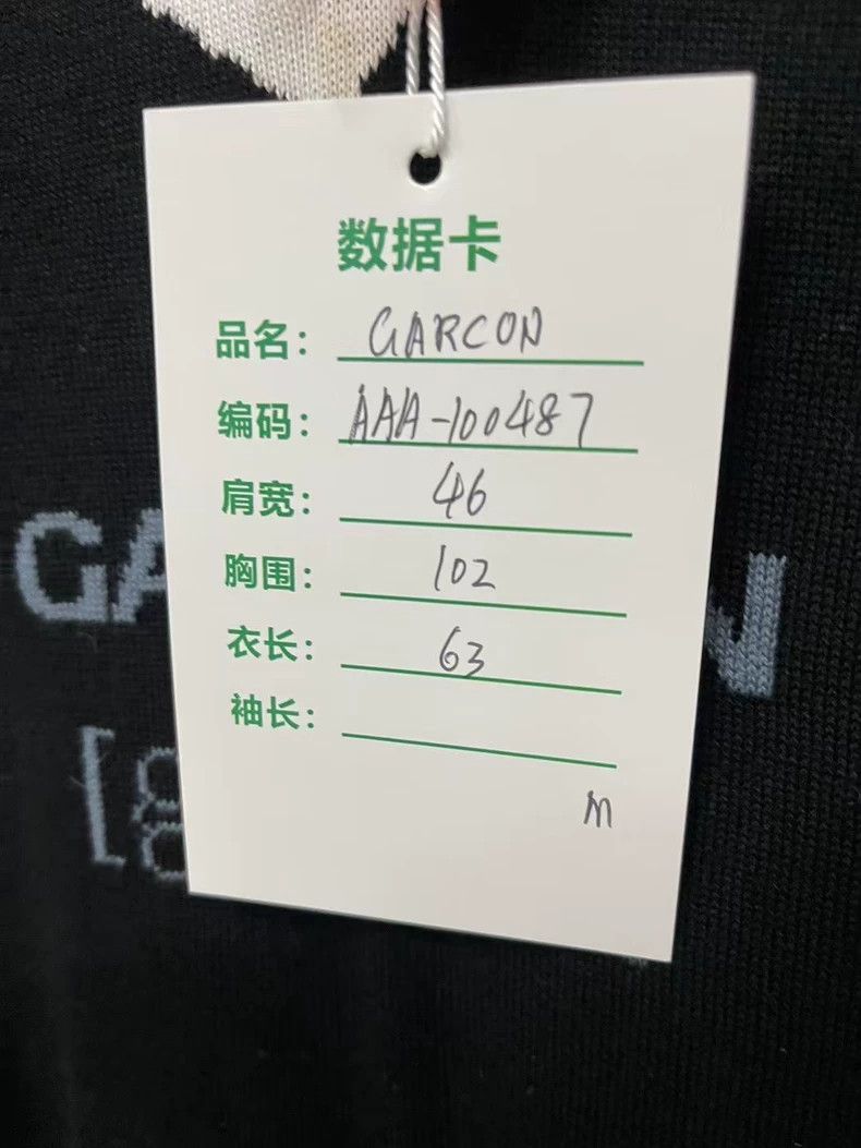 Comme des Garcons Garçon Sleeveless Knit Vest in Black and Gray-yf Size US M / EU 48-50 / 2 - 7 Thumbnail