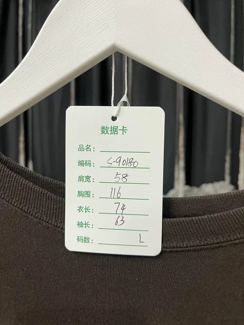 Bape Travis Scott McDonald's Long Sleeve Shirt-yf Size US L / EU 52-54 / 3 - 5 Thumbnail