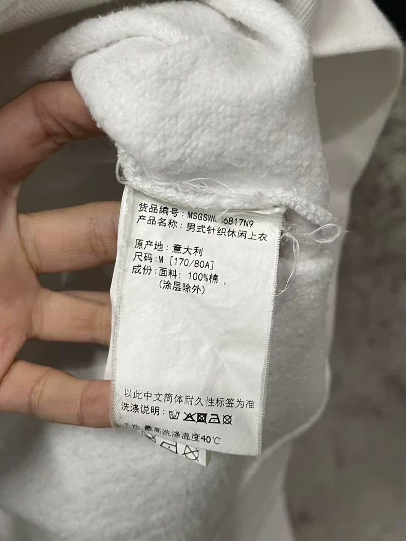 MSGM MSGM White Sweatshirt with Logo-yf Size US M / EU 48-50 / 2 - 5 Thumbnail