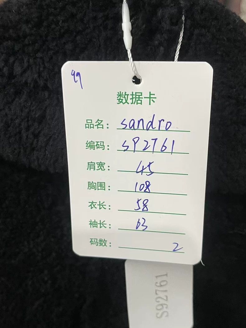 Moncler Sandro Zip Jacket with Fur Detail-yf Size US M / EU 48-50 / 2 - 8 Thumbnail