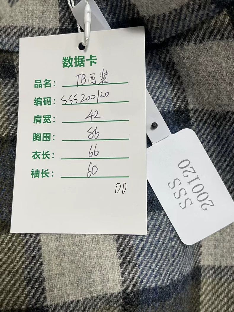 Thom Browne Thom Browne Checked Suit Jacket Size 00-yf Size US XXS / EU 40 - 8 Thumbnail