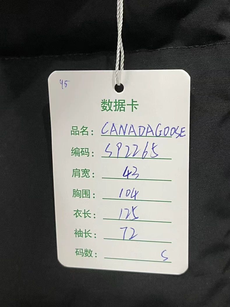 Canada Goose Canada Goose Long Down Jacket-yf Size US S / EU 44-46 / 1 - 9 Thumbnail