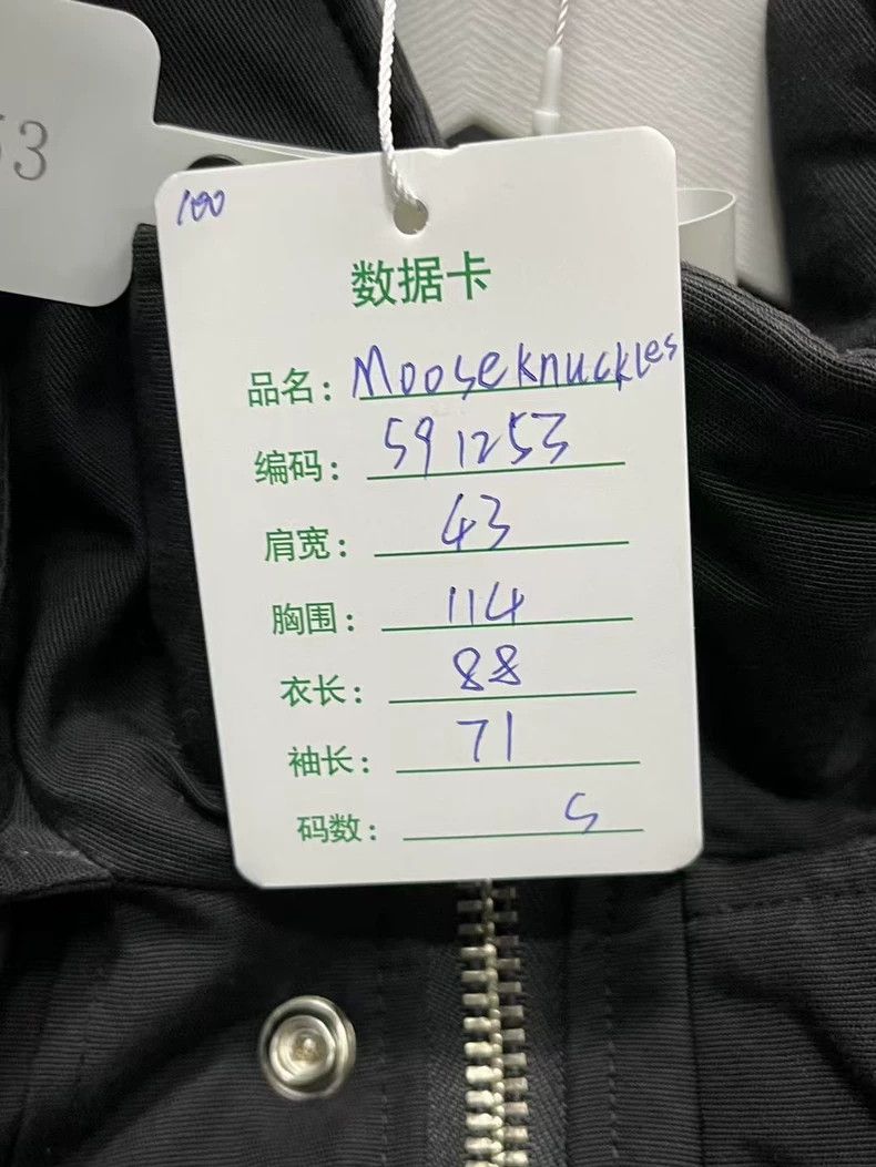 Moose Knuckles Moose Knuckles Scissor Down Jacket Black-yf Size US S / EU 44-46 / 1 - 9 Thumbnail