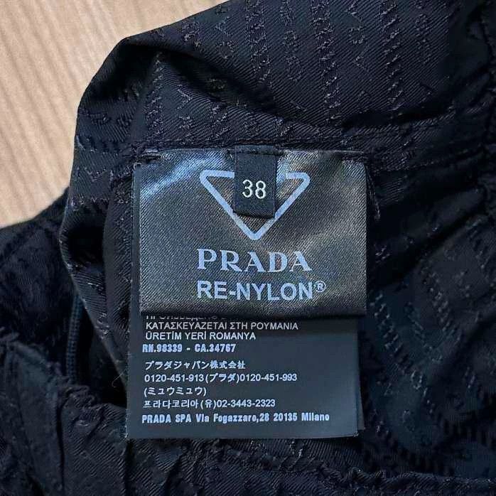Prada Prada Triangle Logo Nylon Shorts-yf Size US 38 / EU 54 - 6 Thumbnail
