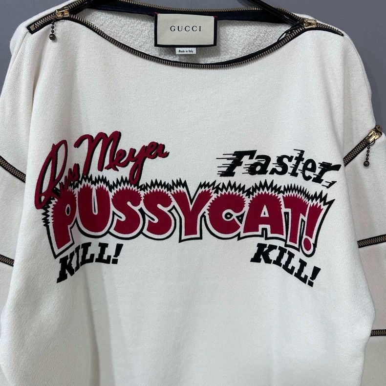 Gucci Beige Zipper Sweatshirt with Graphic Design-yf Size US XS / EU 42 / 0 - 2 Thumbnail