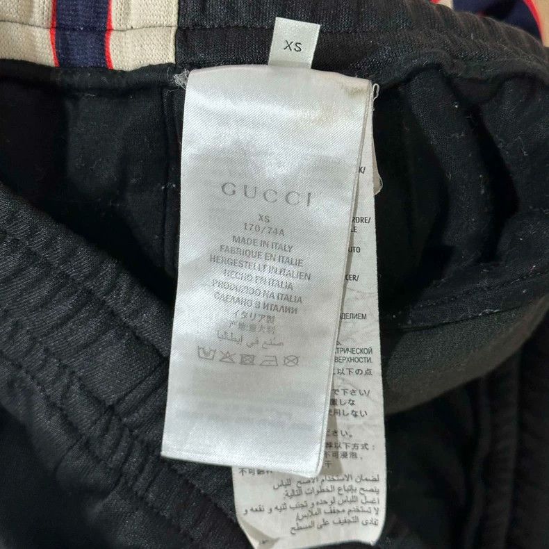 Gucci Gucci Side Stripe Sweatpants Size XS-yf Size US 26 / EU 42 - 5 Thumbnail