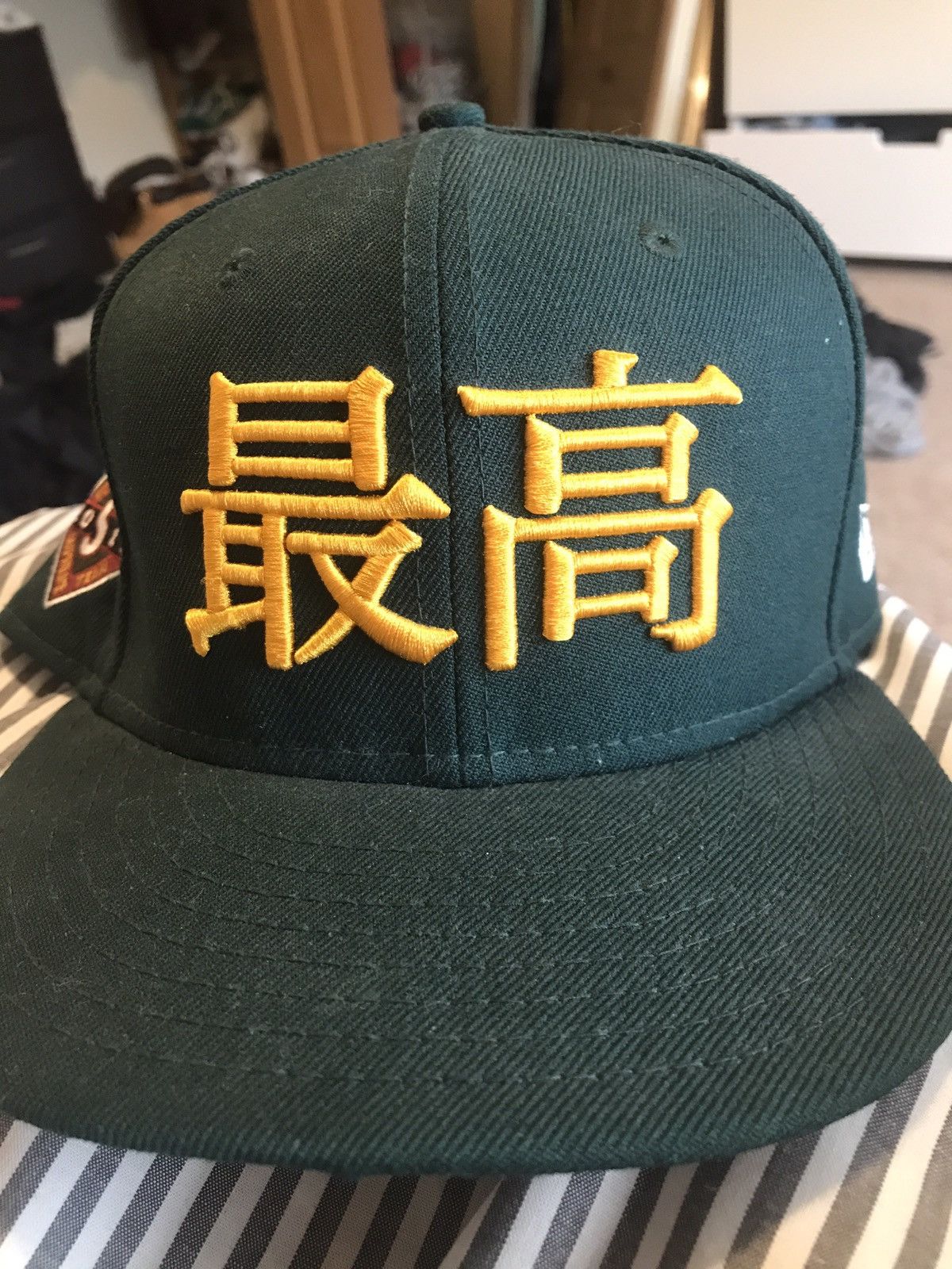 Supreme 2015 Supreme Kanji Logo Fitted Cap | Grailed