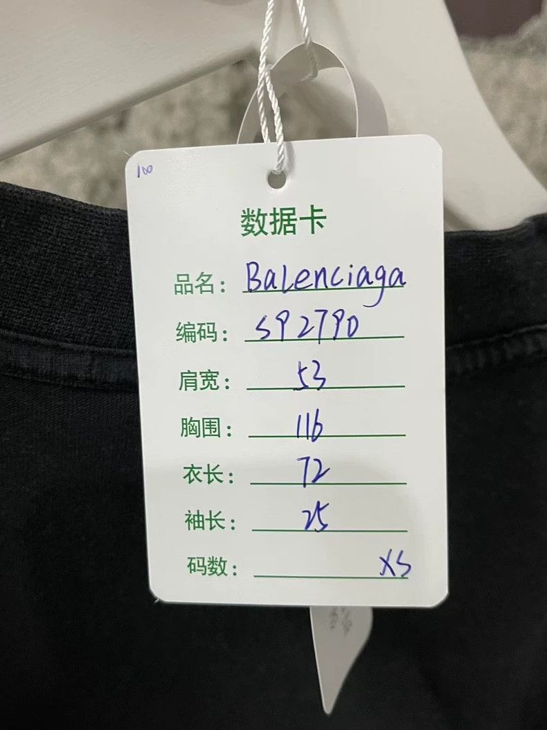 Balenciaga Balenciaga Black Distressed Short Sleeve T-Shirt-yf Size US XS / EU 42 / 0 - 8 Thumbnail