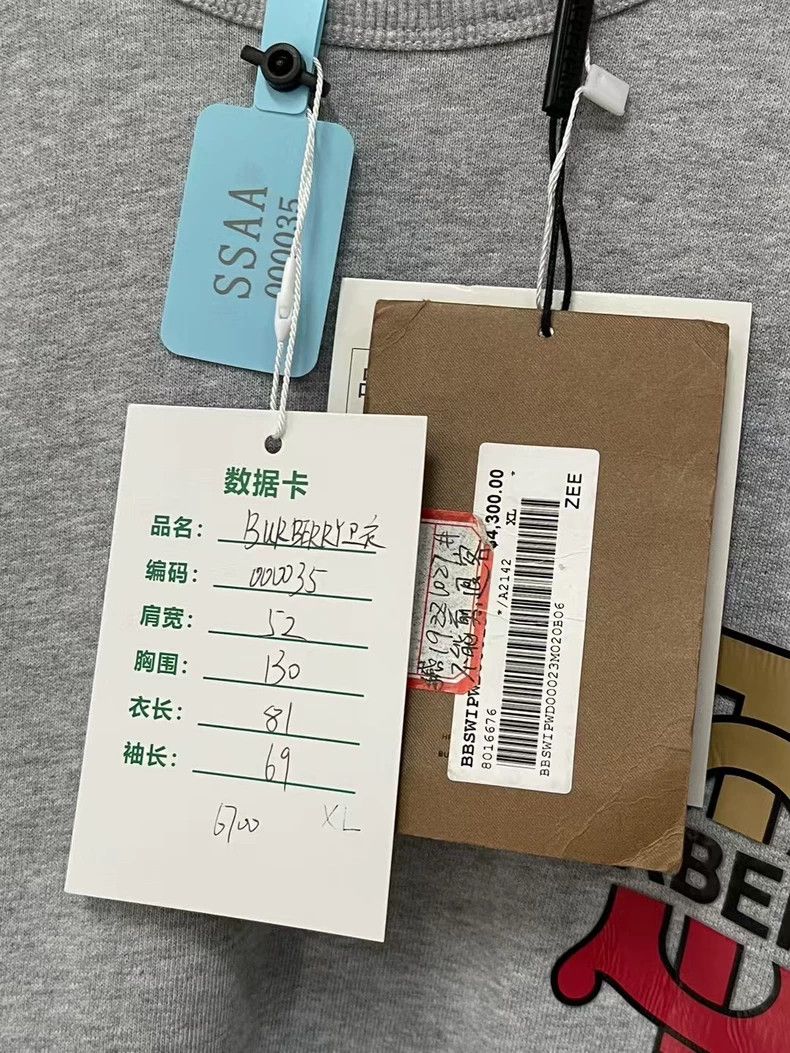 Burberry Burberry Colorful TB Print Sweatshirt XL-yf Size US XL / EU 56 / 4 - 9 Thumbnail