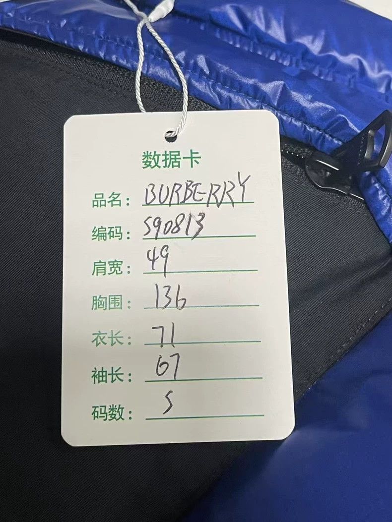 Burberry Burberry Black Blue Color Block Down Jacket-yf Size US S / EU 44-46 / 1 - 9 Thumbnail