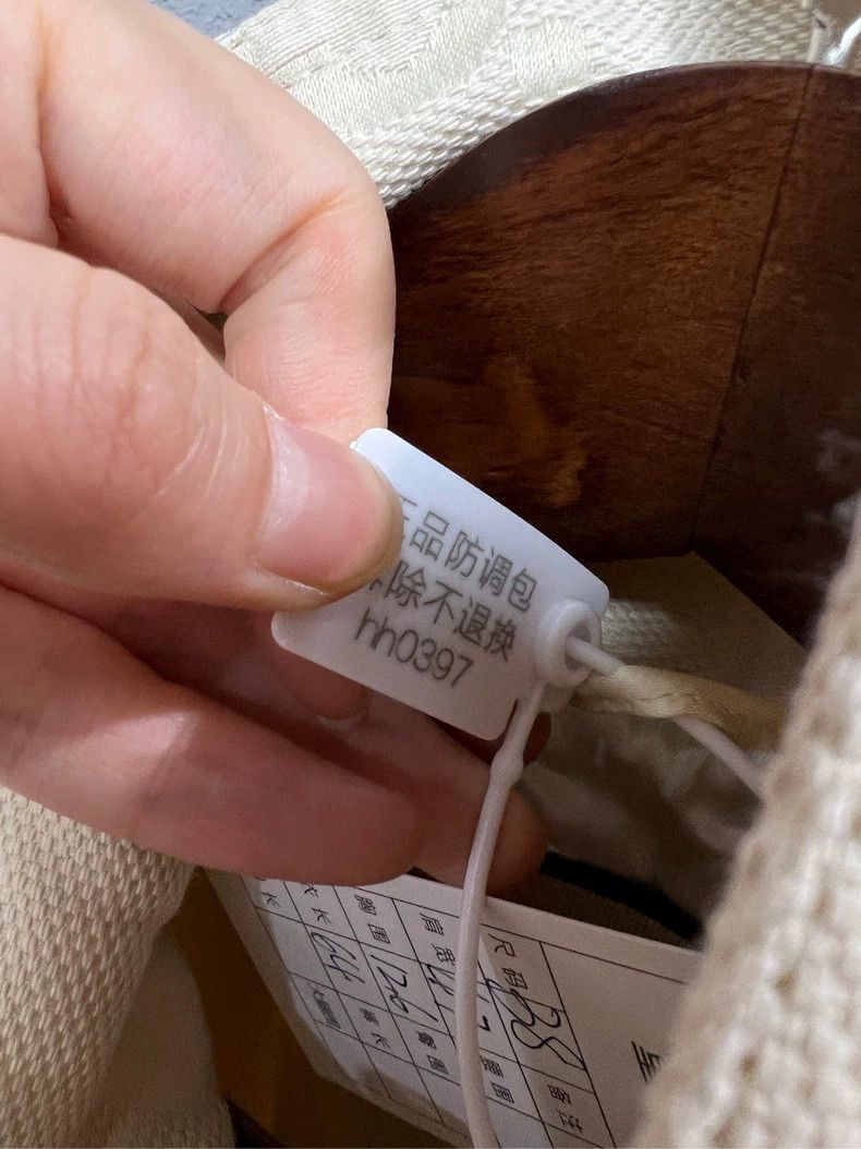 Gucci Gucci Beige Monogram Textured Jacket-yf Size US M / EU 48-50 / 2 - 6 Thumbnail