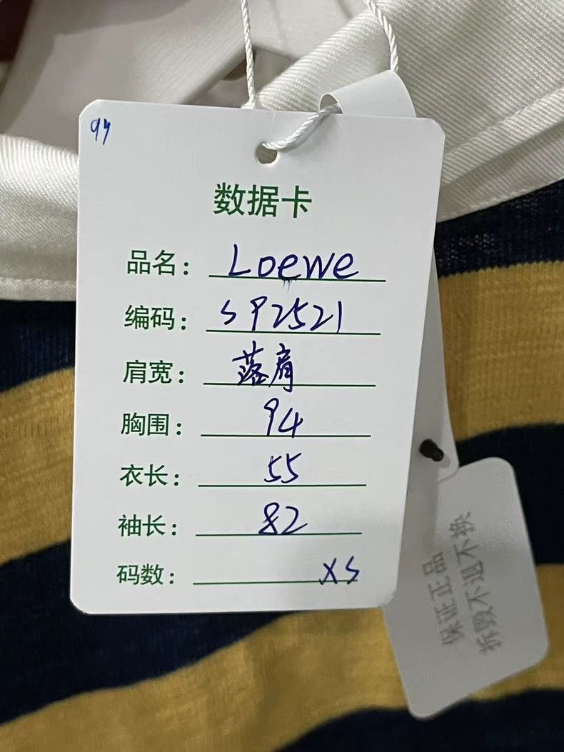 Loewe Loewe Black Yellow Striped Long Sleeve Polo-yf Size US XS / EU 42 / 0 - 8 Thumbnail