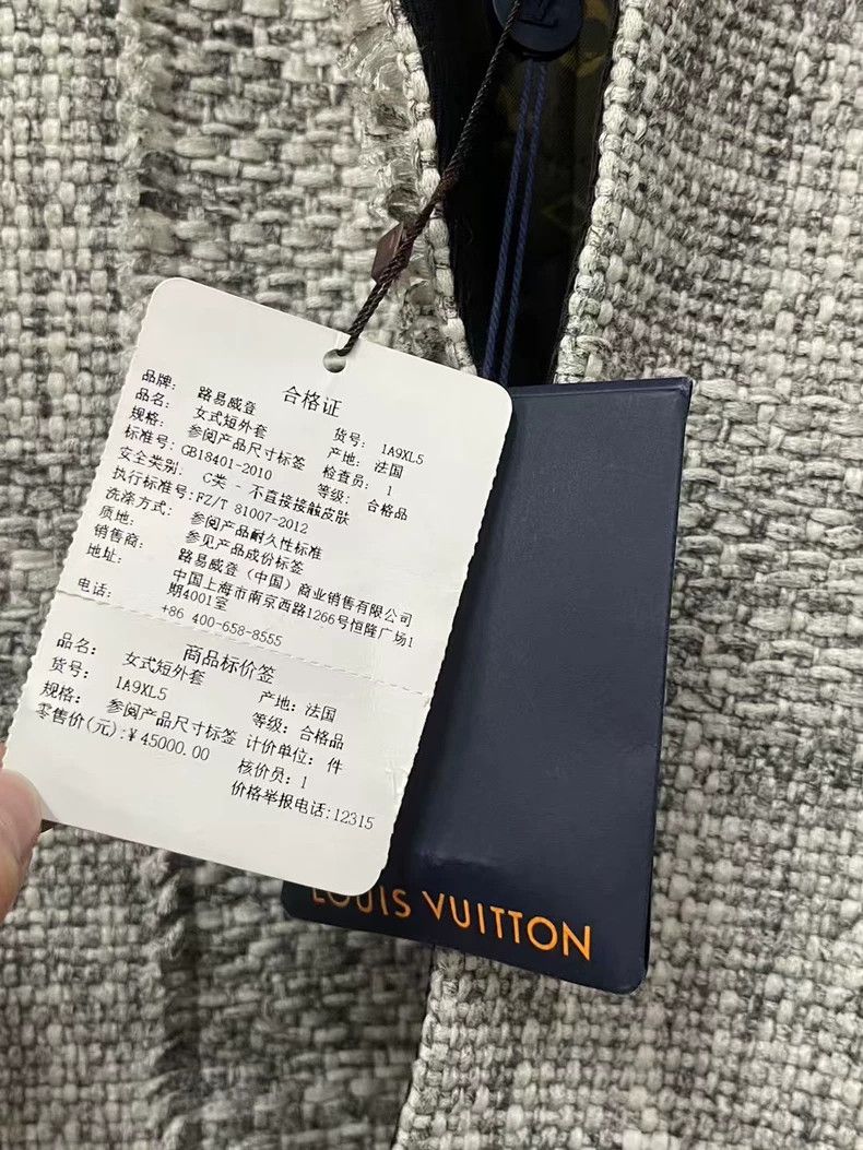 Louis Vuitton Louis Vuitton Irregular Front Back Jacket-yf Size US S / EU 44-46 / 1 - 8 Thumbnail