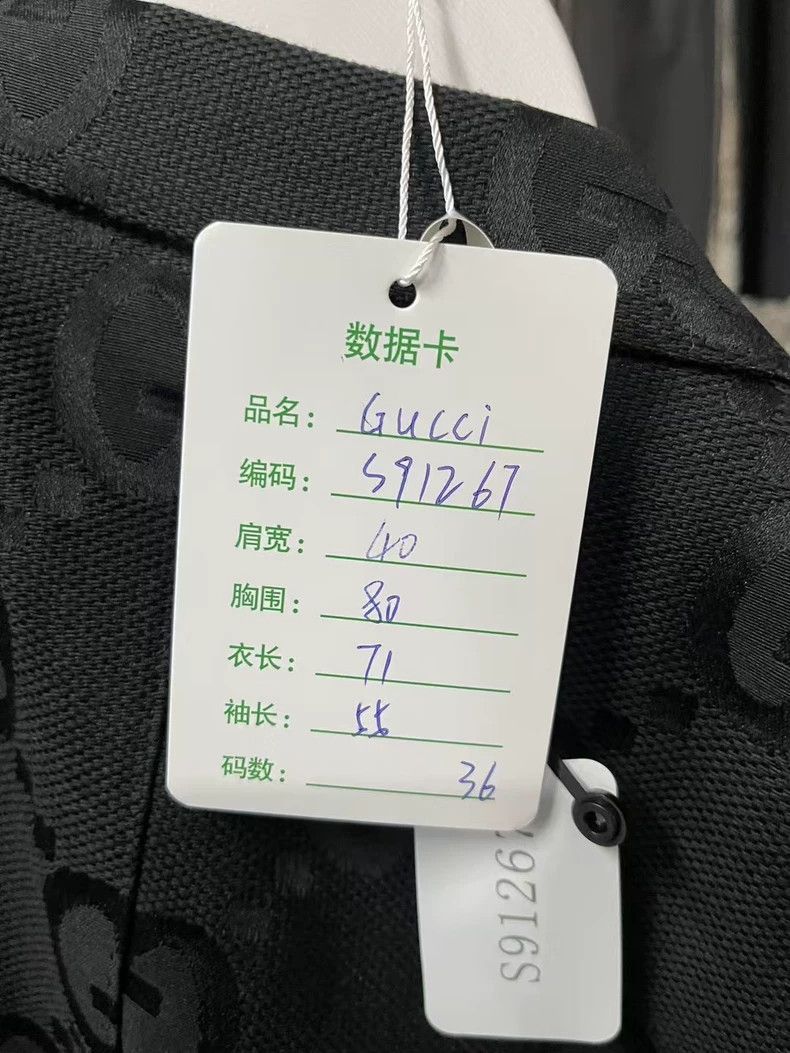 Gucci Gucci Black Logo Print Suit Jacket-yf Size US S / EU 44-46 / 1 - 8 Thumbnail