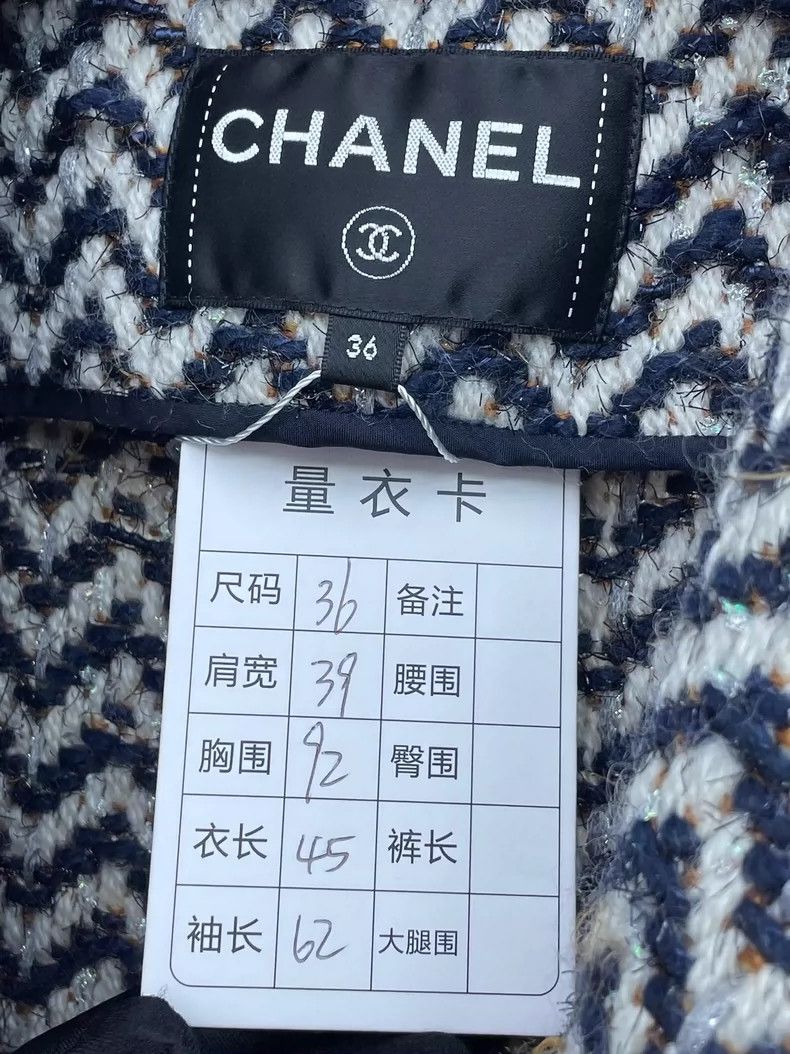 Chanel Chanel chevron fringe outerwear jacket-yf Size US S / EU 44-46 / 1 - 5 Thumbnail