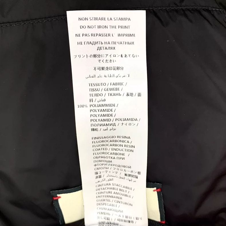 Gucci Gucci Black Logo Printed Hooded Jacket-yf Size US L / EU 52-54 / 3 - 8 Thumbnail