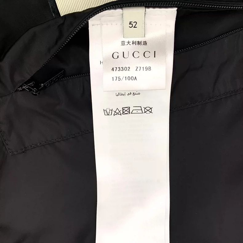Gucci Gucci Black Logo Printed Hooded Jacket-yf Size US L / EU 52-54 / 3 - 7 Thumbnail