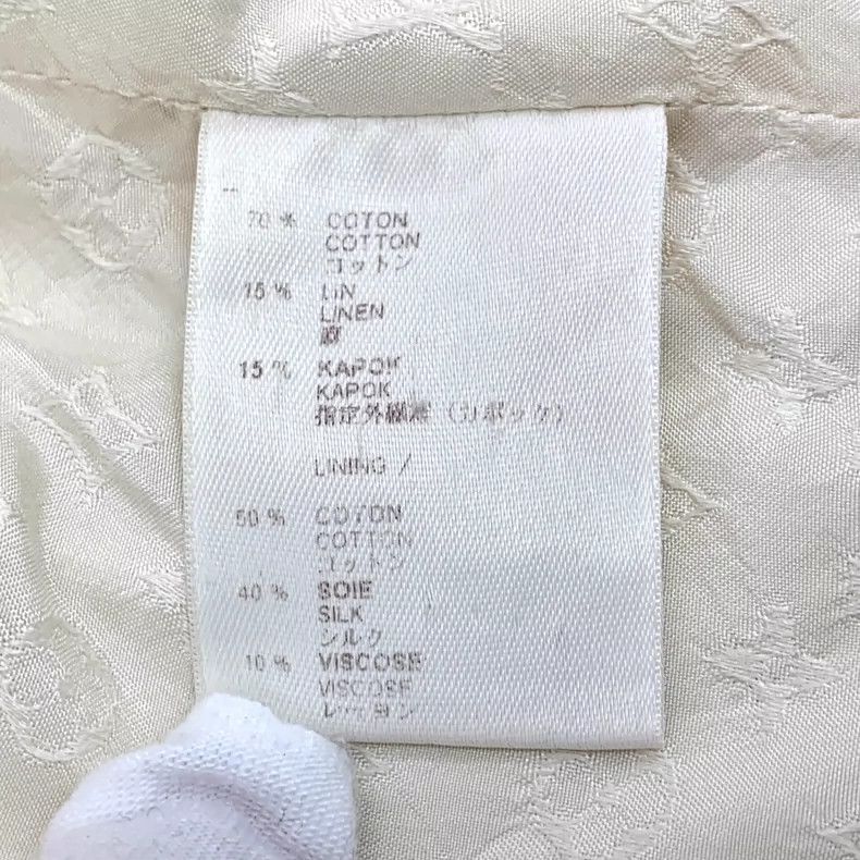 Louis Vuitton Louis Vuitton Beige Cotton Double-Breasted Jacket-yf Size US S / EU 44-46 / 1 - 6 Thumbnail
