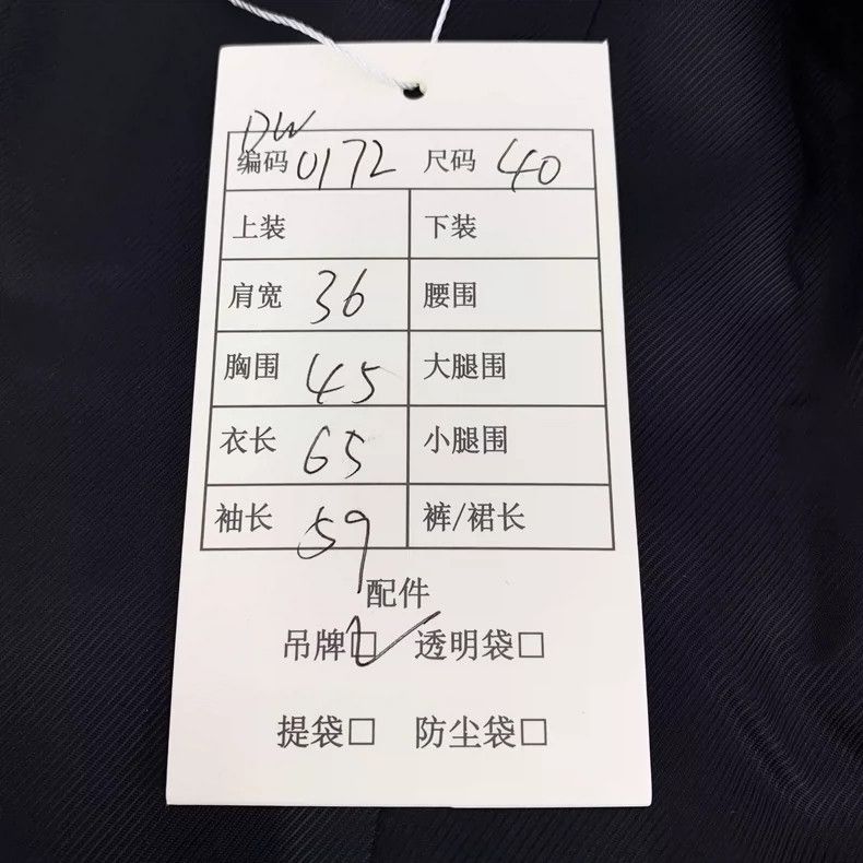Gucci Gucci Black Wool Long Sleeve Jacket-yf Size US M / EU 48-50 / 2 - 9 Thumbnail