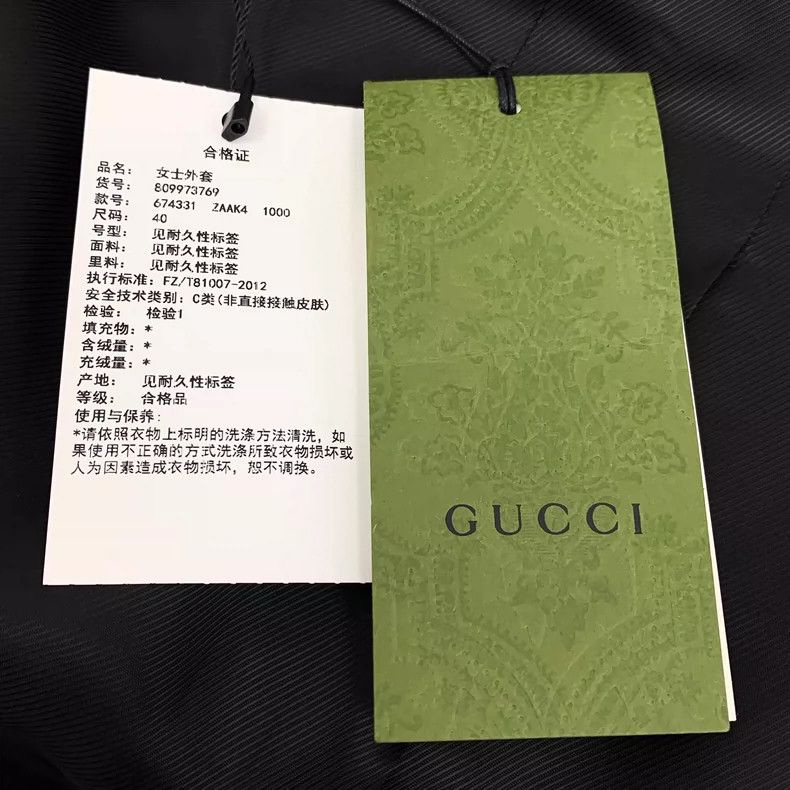 Gucci Gucci Black Wool Long Sleeve Jacket-yf Size US M / EU 48-50 / 2 - 8 Thumbnail