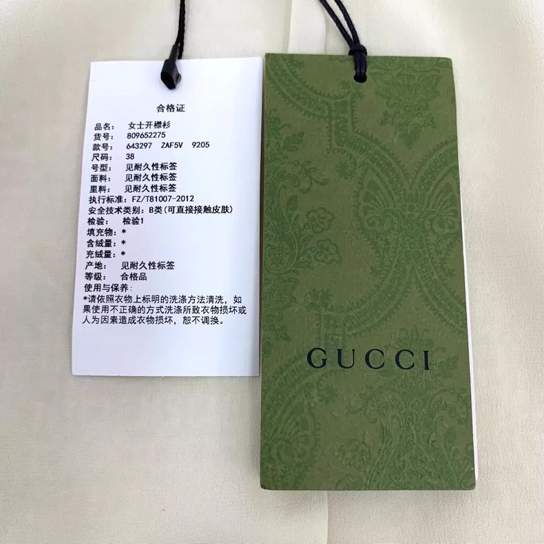 Gucci Gucci Beige Wool Tassel Knit Cardigan Coat-yf Size US S / EU 44-46 / 1 - 6 Thumbnail