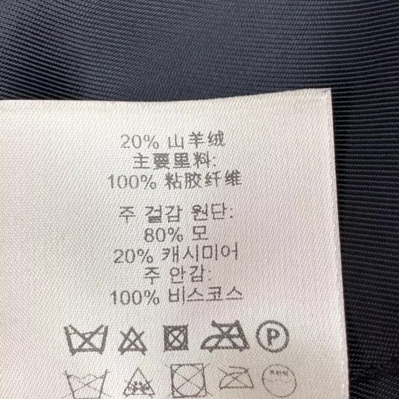 Burberry Burberry Black Cashmere Double-Breasted Coat-yf Size US XS / EU 42 / 0 - 8 Thumbnail