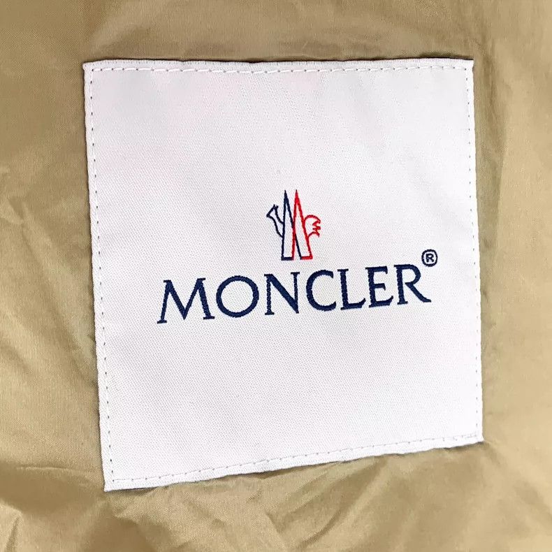 Moncler Brown Hooded Drawstring Jacket with Pockets-yf Size US S / EU 44-46 / 1 - 5 Thumbnail